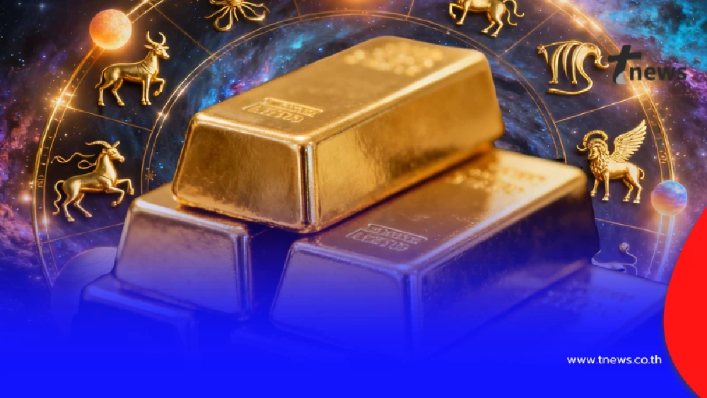 ของจริง "6ราศี" ถึงเวลา ดวงพลิกข้ามขั้ว ฟ้าเปิดทางรวย แล้ว