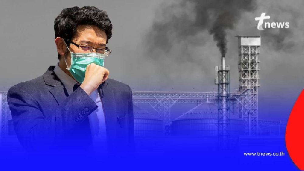 เช็ก 5 เขต คุณภาพอากาศระดับสีส้ม PM.2.5 พุ่ง มีผลกระทบต่อสุขภาพ