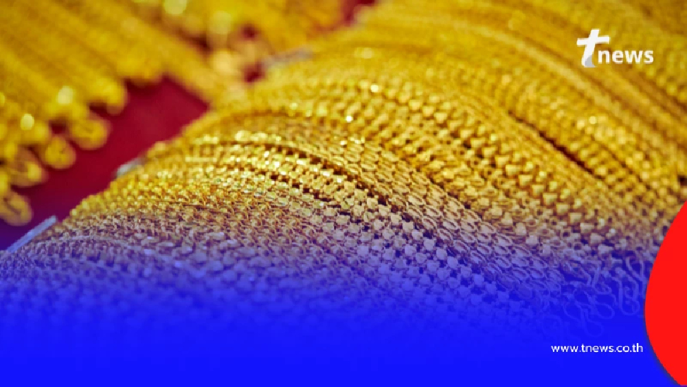 อัปเดตราคาทองช่วงเย็น 2 ก.พ. 69 ราคาทองมีปรับตัวอีกครั้งที่ 68