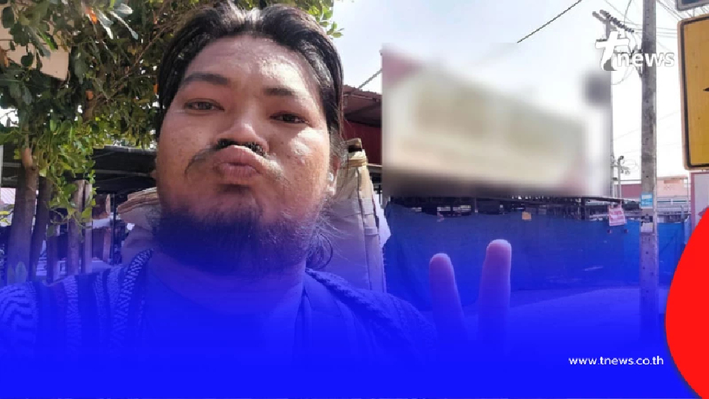 รู้แล้วคือใคร หนุ่มโดนรีสอร์ทไม่ให้เข้าพัก บอก "สภาพคุณไม่ผ่าน"