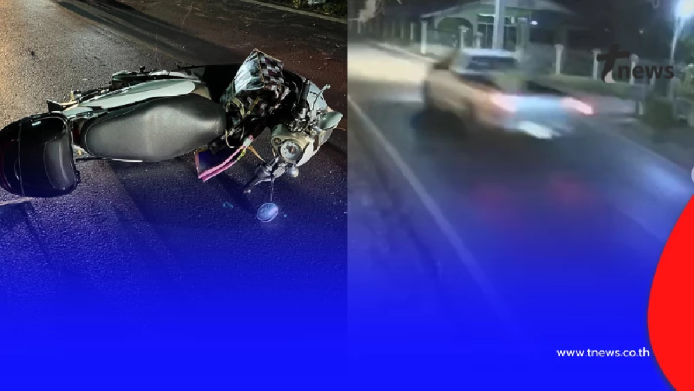 เศร้า ลูกสาวเดินหน้าล่าเบาะแส ชนแม่ดับแล้วหนี ย้ำทุกข้อมูลสำคัญ