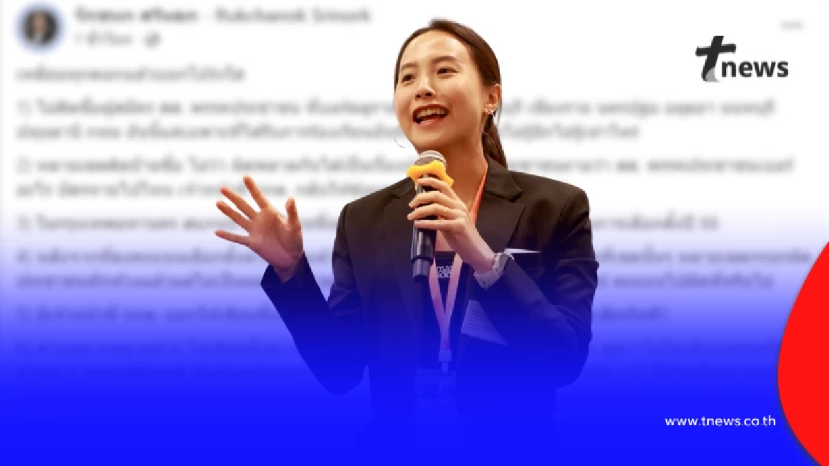 "ไอซ์" แฉ 8 ข้อพิรุธ กกต. เตือนคนอยู่เบื้องหลัง ระวังจะไม่มีเงาหัว