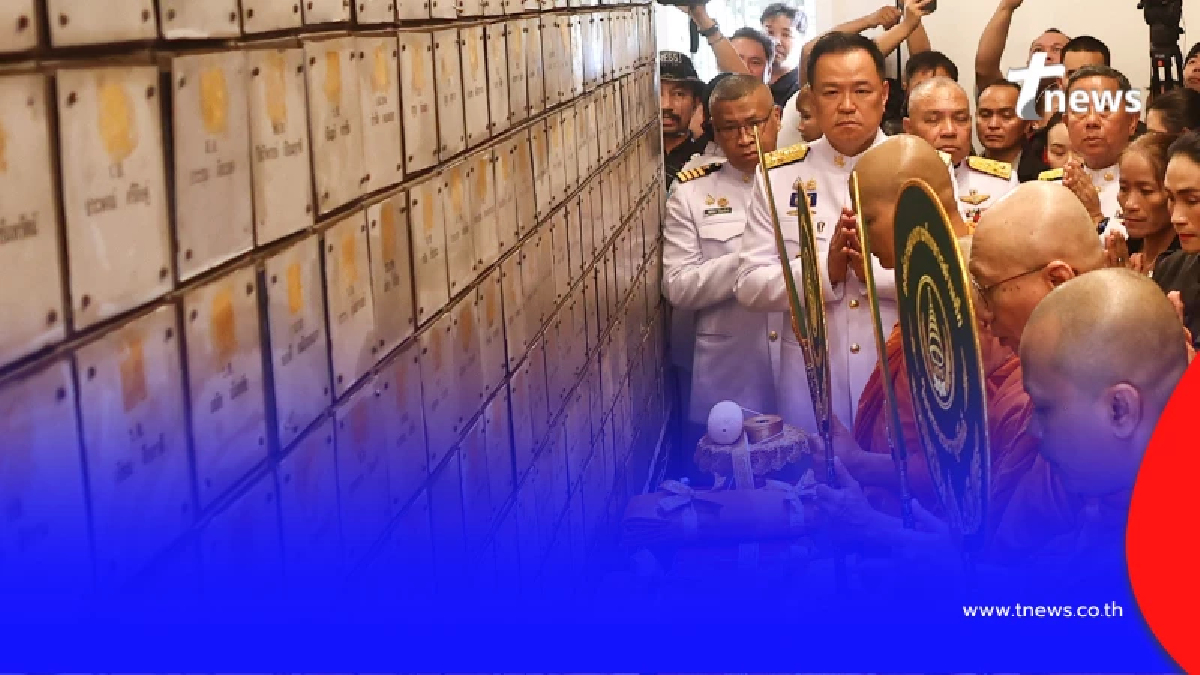 เปิดเลขบล็อกช่องอัฐิ บรรจุอัฐิ 42 วีรชน บันทึกการเสียสละทหารไทย