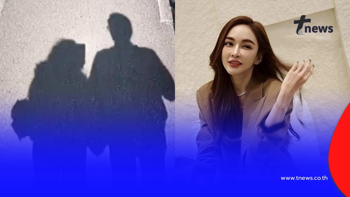 หวานยันเงา! “เป้ย ปานวาด” เปิดตัวรักใหม่ผ่านภาพเงากลางแดด