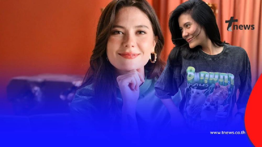 จับตา "มารีญา" โพสต์ภาพหนุ่มปริศนา แคปชันหวานจนแฟน ๆ สงสัย