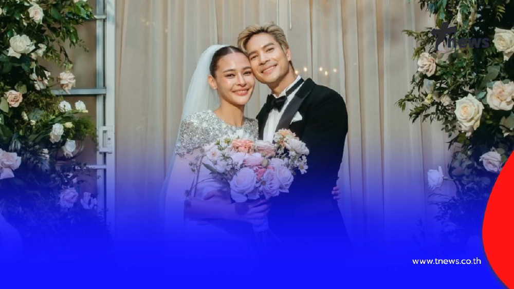 เซอร์ไพรส์วาเลนไทน์ ปุ๊กลุก-ไมค์ เผยภาพวิวาห์ลับ ตั้งแต่ ปี 67