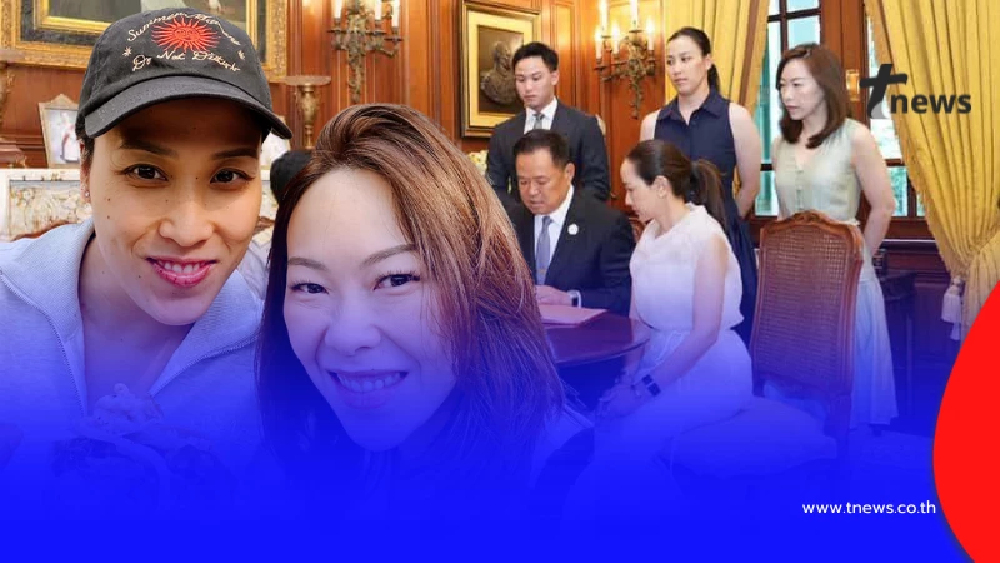 โฟกัสผิดจุด ลูกสาวอนุทิน ในวันที่พ่อจดทะเบียน สะดุดตาสาวข้างกาย