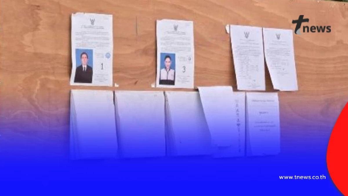 คดีพลิก รู้แล้ว ป้ายแนะนำตัว สส.เพชรบุรี ถูกฉีกขาด ที่แท้ฝีมือใคร