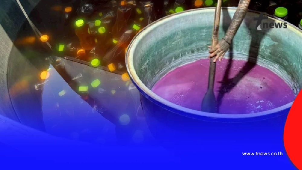 ทลายโรงงานยาแก้ไอปลอม - น้ำกระท่อมกรอกมือ ผลิตส่งใต้ ยึด 2.5 ล้าน