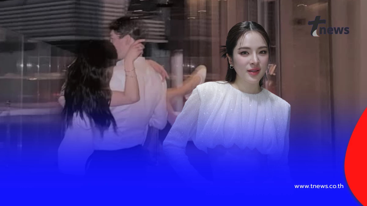 เปิดตัวแล้ว ปันปัน  อวดแฟนหนุ่มต่างชาติ โมเมนต์อุ้มหวานฉ่ำ