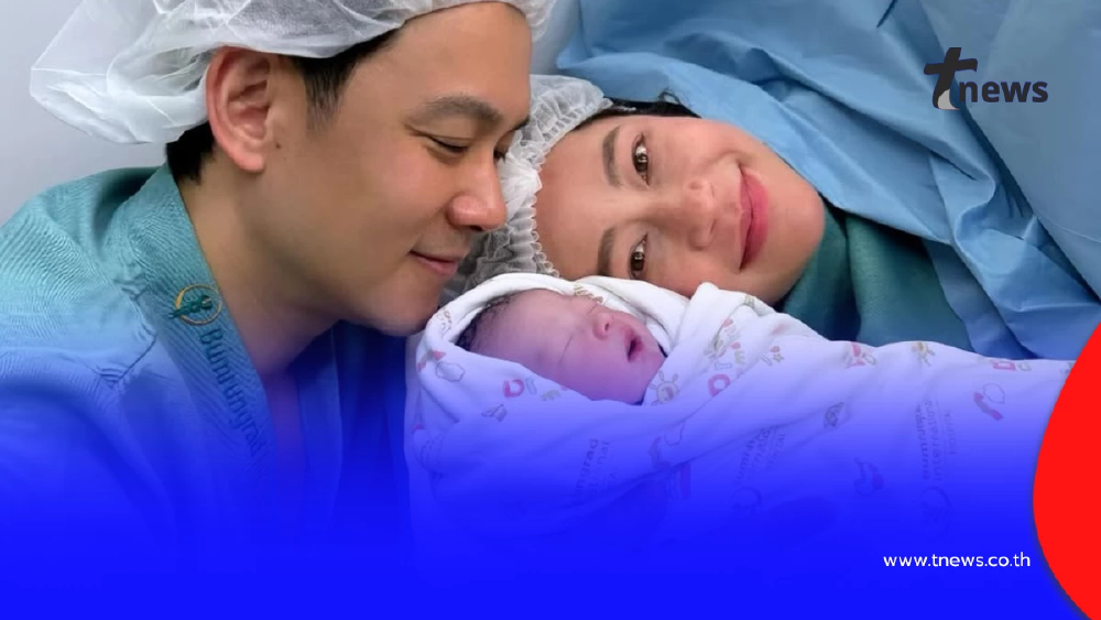 เปิดภาพแรก “น้องนาลียา” ลูกสาวคนที่ 2 ของ “นาตาลี–ฟลุ๊ค”