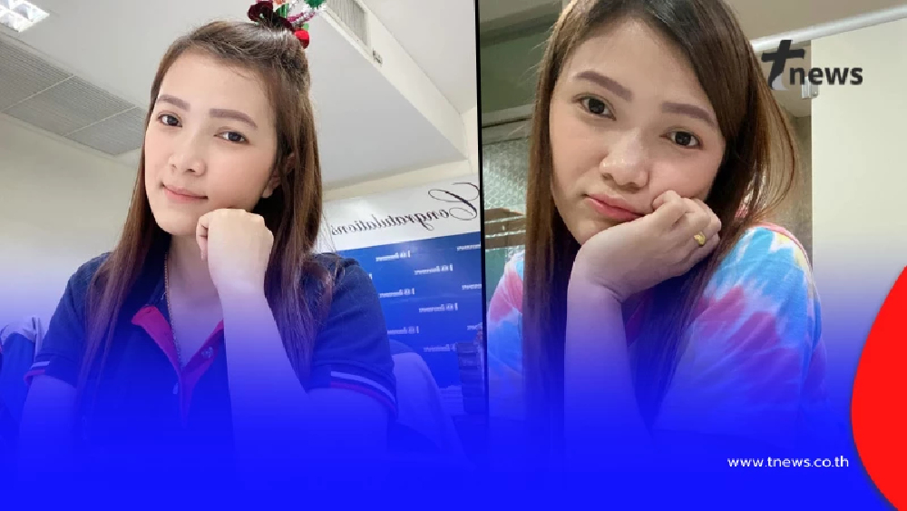 สาวหายตัวปริศนา ญาติโทรหาสุดตกใจ เจอผู้ชายรับสายคำพูดน่ากลัว