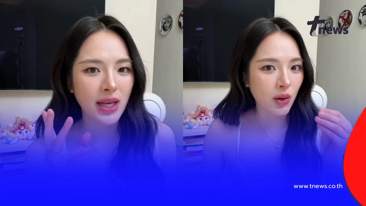 “ปันปัน สุทัตตา” เปิดใจเงินลงทุนเหลือศูนย์ เพราะคำว่าไว้ใจ