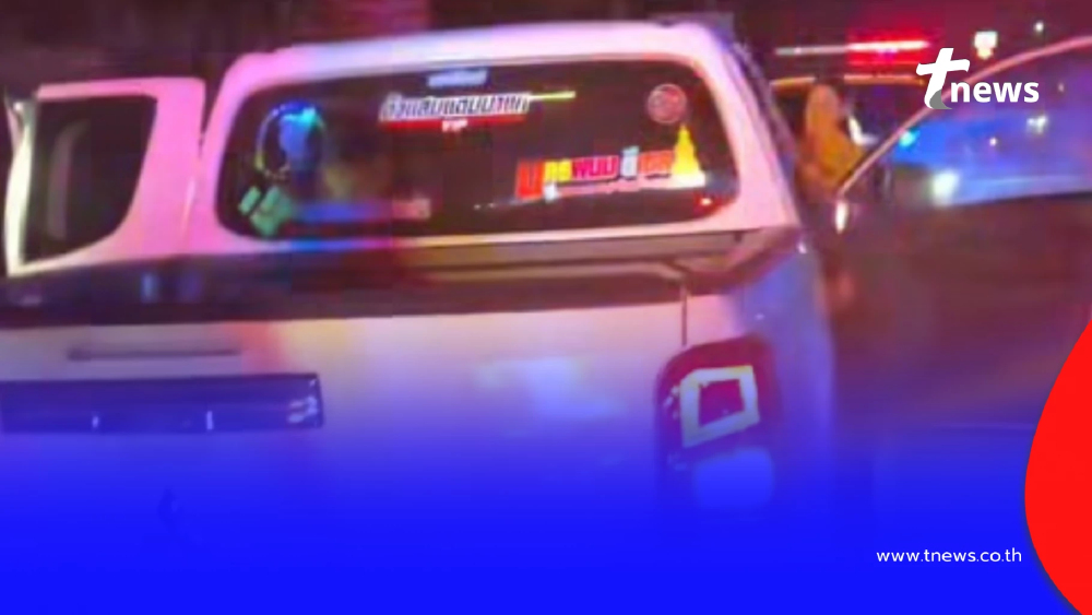 เปิดเลขทะเบียนรถ คุณแม่ท้องแก่สุดกลั้น คลอดลูกบนรถกระบะ