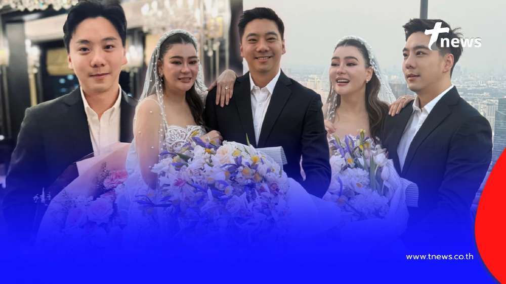 โปรไฟล์ เบียร์ สรณัฐ แฟนรุ่นน้อง โอ๋ ภัคจีรา หลังเซอร์ไพรส์ขอแต่งงาน