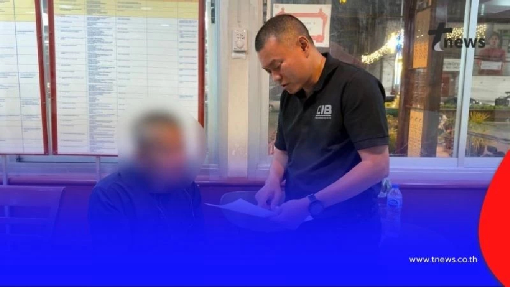 กวาดล้างแก๊งสแกมเมอร์และบัญชีม้า ความเสียหาย กว่า 17 ล้านบาท