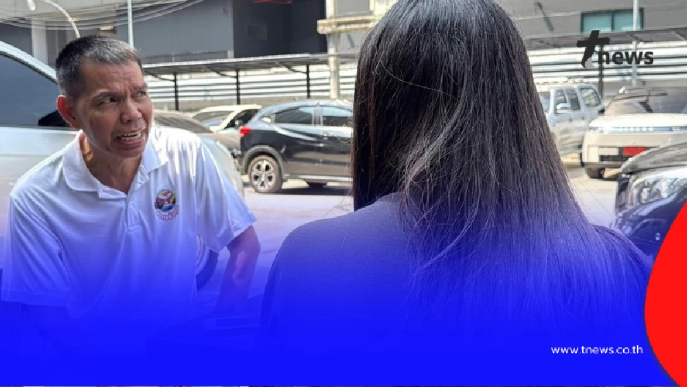 ครูร้องกองปราบฯ ถูกสัปเหร่อลวงทำพิธีพิสดาร อ้างแก้ถอนคุณไสย