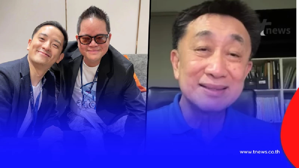 "ดิว วีรวัฒน์" โพสต์ถึง "ซีเค" ตรง ๆ แล้ว เรื่อง "ดร.โสภณ"