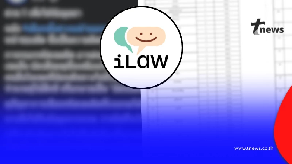 ปรากฏการณ์ แชร์เป็นล้าน "iLaw" โพสต์ เรื่องเลือกตั้งล่าสุด