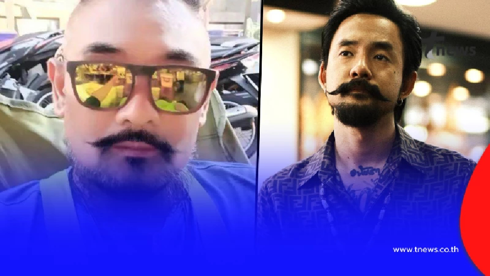 เอาแล้ว "ตัวแทนสลิ่ม" ประกาศกร้าว ท้า "จ๋าย ไททศมิตร" แบบ ตรง ๆ แล้ว