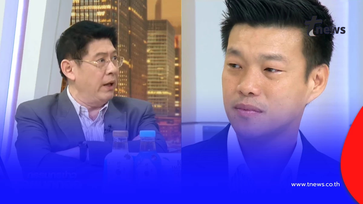 สะเทือนใจทั้งสตูฯ เท้ง น้ำตาคลอ รับแบกรับความผิดหวังแทนลูกพรรค