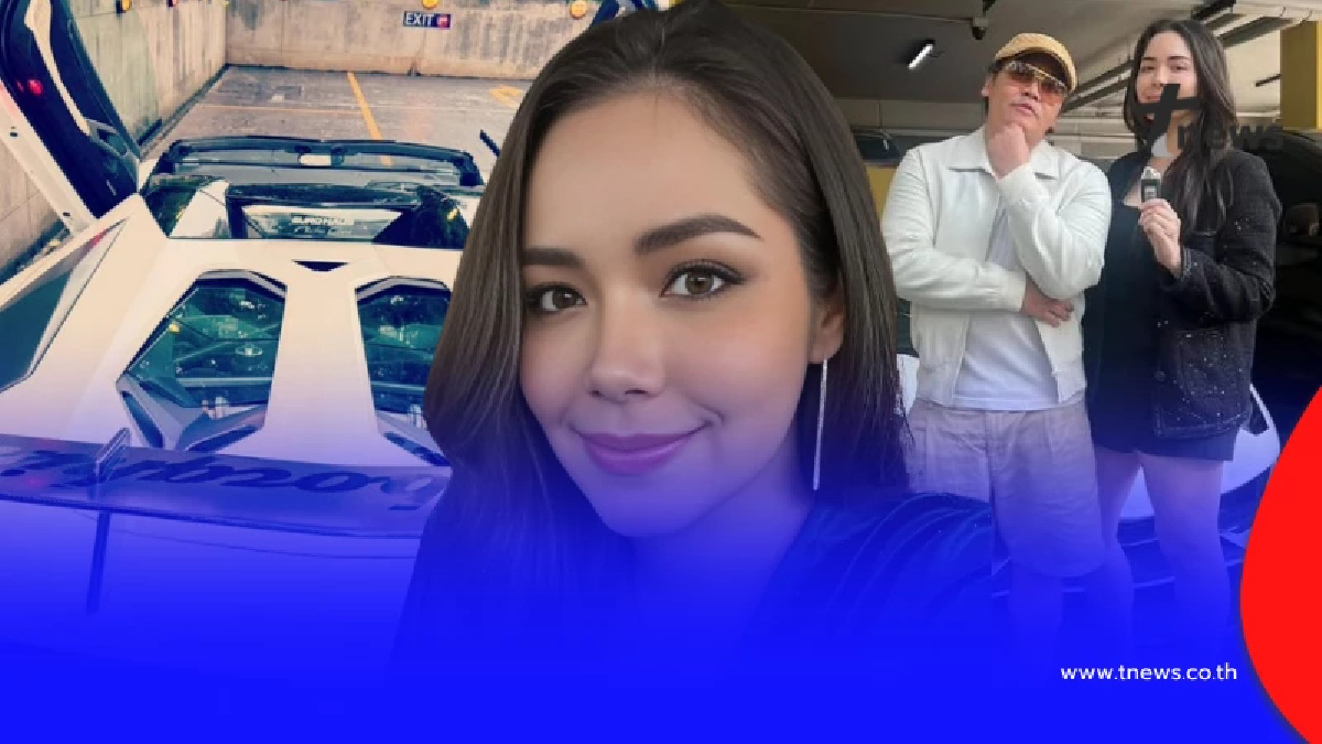 ถึงว่า "พีเค" ถอยรถใหม่ 3-40ล้านได้ ล่าสุด มิเรียม เผยความจริง แล้ว