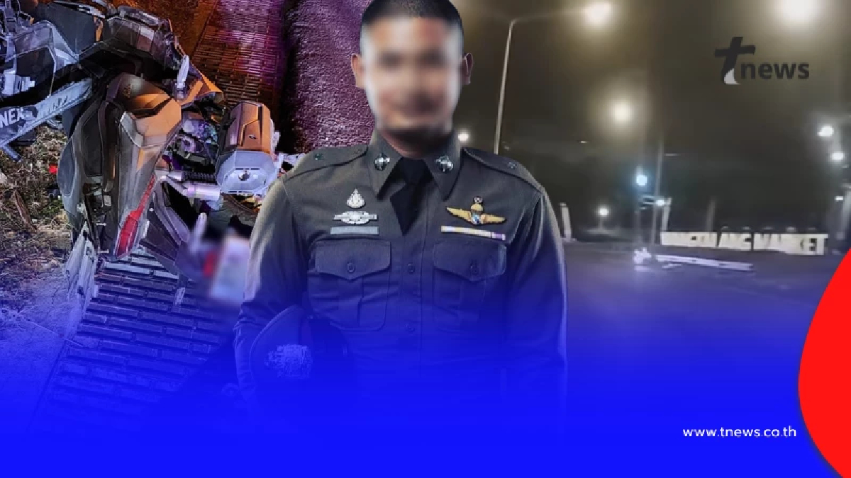 อาลัย รอง สว.สภ.ฉลอง อนาคตไกล ดับกะทันหัน รู้สาเหตุยิ่งเศร้า