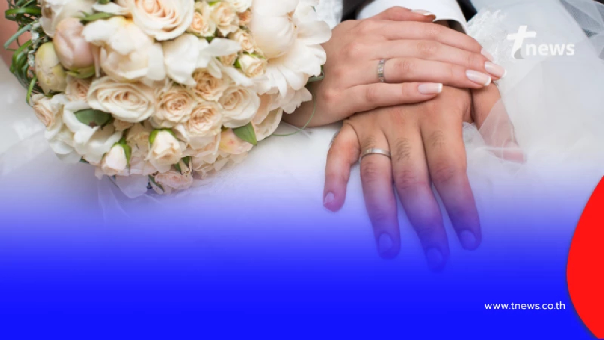 ยืนหนึ่ง บางรัก ครองแชมป์จดทะเบียนสมรสวาเลนไทน์ 69 ยอดพุ่งทะลุพันคู่