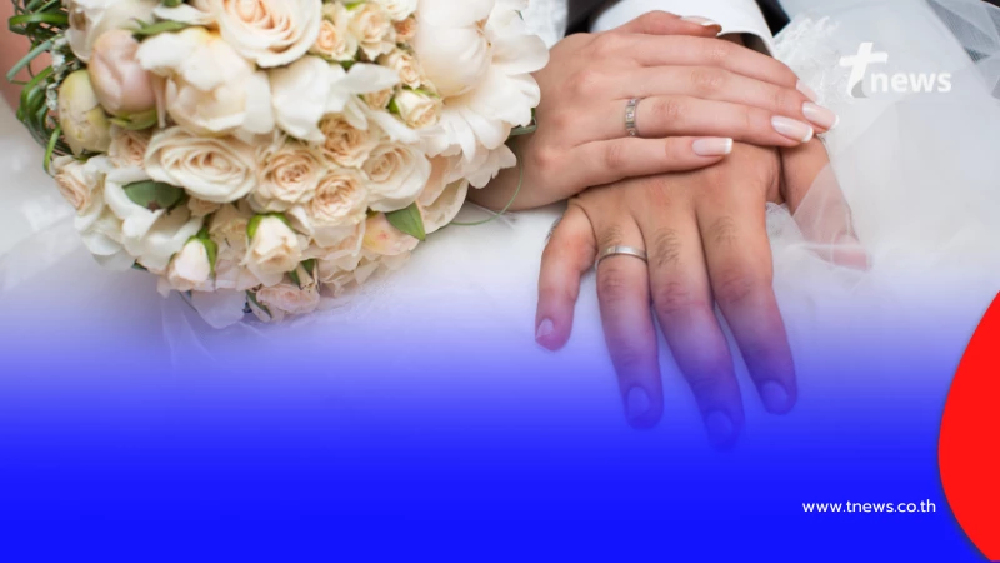 ยืนหนึ่ง บางรัก ครองแชมป์จดทะเบียนสมรสวาเลนไทน์ 69 ยอดพุ่งทะลุพันคู่