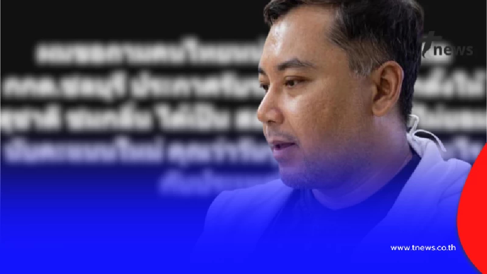 เป็นเรื่อง "เฮียหนุ่ม" ขอถามคนไทยแบบตรง ๆ เรื่อง กกต.ชลบุรี แล้ว