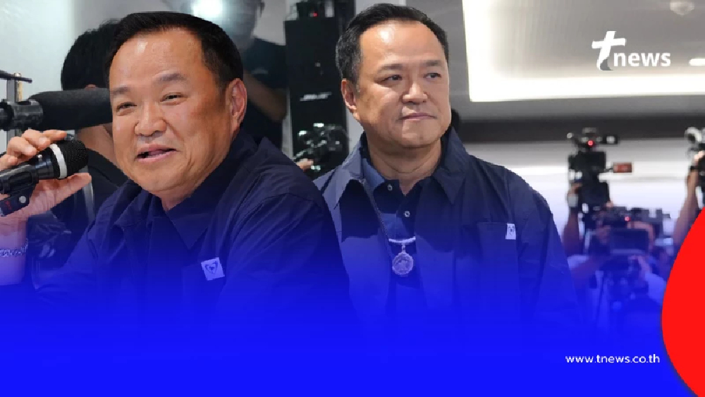 ส่องของขลัง "อนุทิน" ติดตัววันเลือกตั้ง คะแนนนำคว้าเก้าอี้นายกฯ