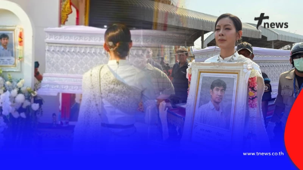 น้ำตาท่วม ว่าที่เจ้าสาวสวมชุดแต่งงาน ร้องเพลงส่งเจ้าบ่าวหน้าเมรุ