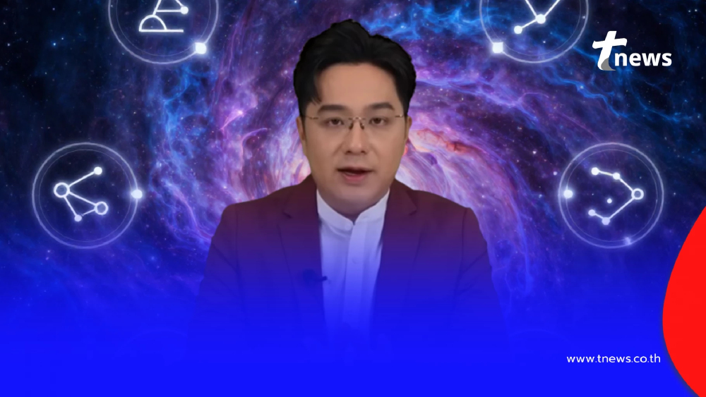 "หมอช้าง" เคาะราศี ดาวเสาร์ย้ายออกเดือน ก.พ. ชีวิตเปลี่ยน