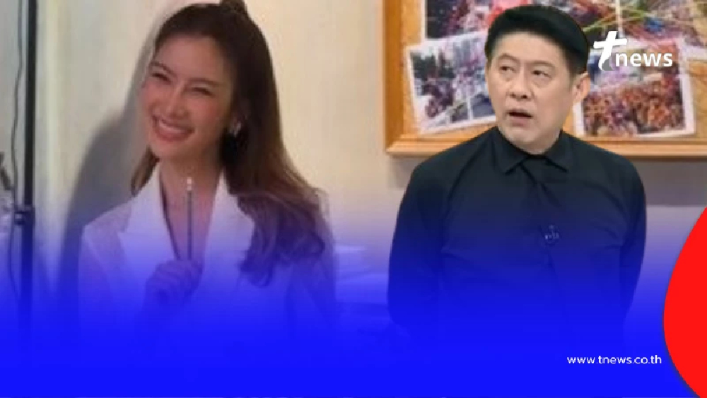 FC ส่งกำลังใจ "สรยุทธ" บอกแล้ว สาเหตุ "น้องไบรท์ พิชญทัฬห์" หายไป