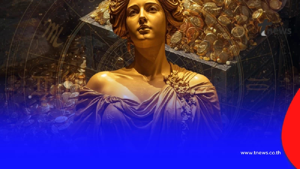 อย่างเดือด "4ราศี" รวยสะเทือนฟ้า เงินไหลเข้าฉ่ำ โหรดัง ลั่นเอง