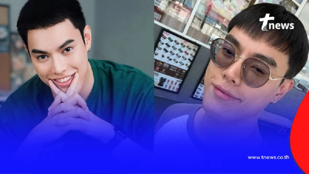 ถึงว่า หน้าคุ้นๆ รู้แล้ว "กอล์ฟ" หนุ่มหายตัวไปนานกว่า 7 วัน คือใคร