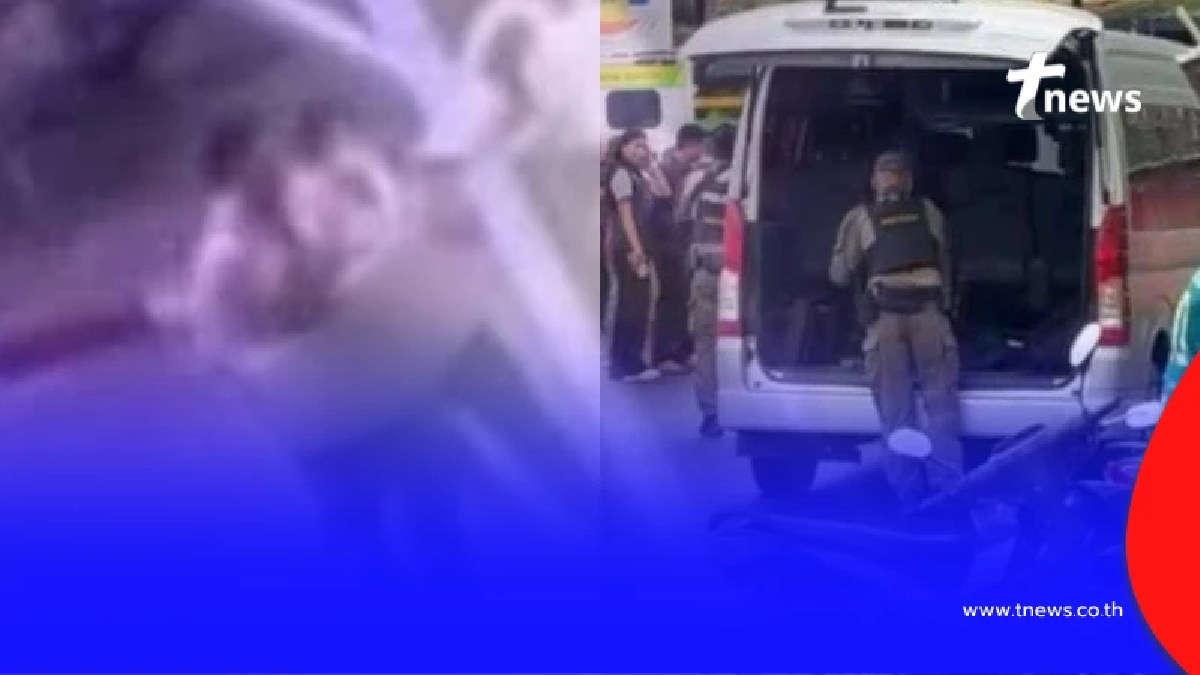 ใจหาย รู้ตัวแล้ว ผู้บาดเจ็บ เหตุคนร้าย พกอาวุธบุกโรงเรียนดัง