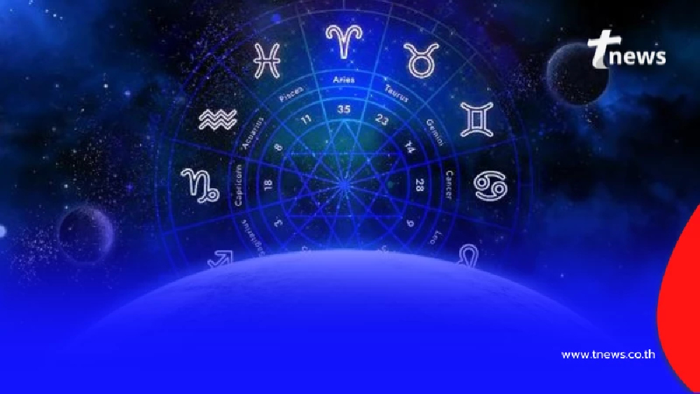 พบคนดวงดี นาทีทองรอบ 10 ปี ดวงชะตาขาขึ้น มีเกณฑ์สำเร็จรุ่งโรจน์