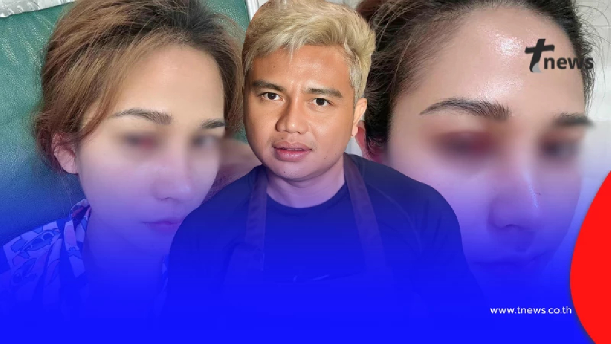 "ไพบูลย์" เคลื่อนไหวแล้ว หลังโดนแฉทำร้ายแฟน ลั่นพร้อมชนทุกสื่อ