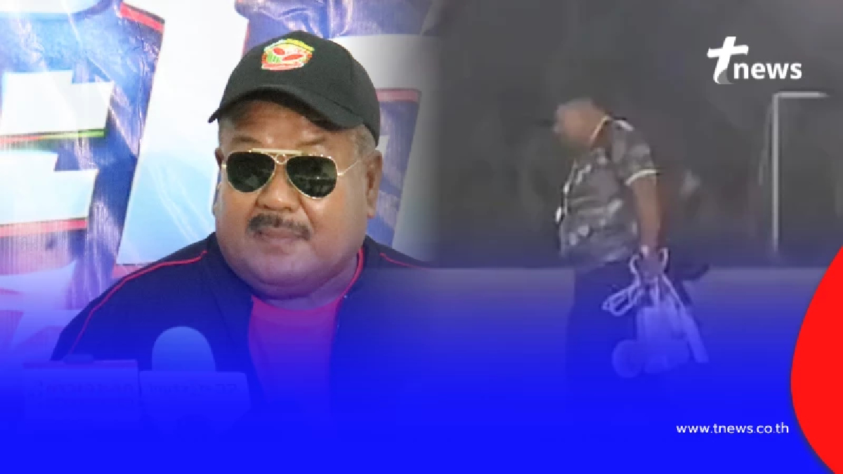 อ.สกล ตอบชัดแล้ว รูปถือของเดินคนเดียว วันนั้นเกิดอะไรขึ้น