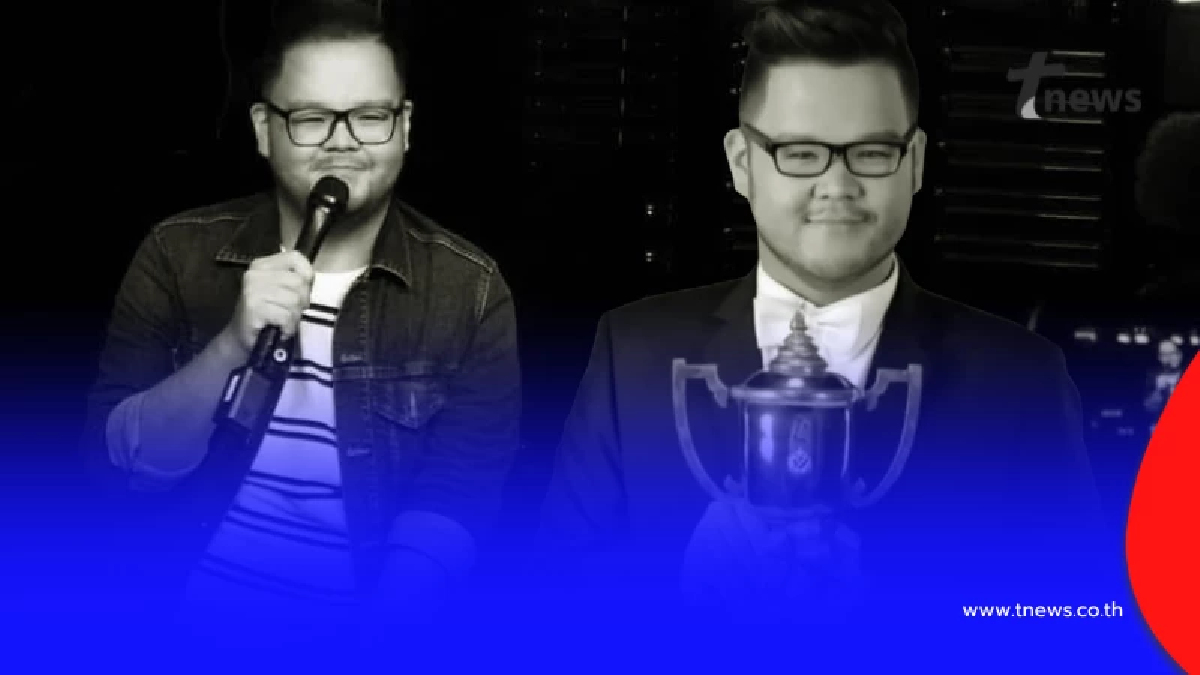 อาลัย นักร้องดัง เสียชีวิตกะทันหัน หลังเข้ารับการผ่าตัด