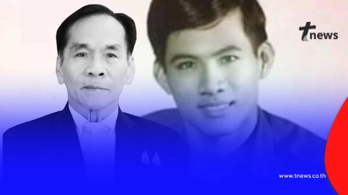 อาลัย "วิไล พนม" คนปั้นสายัณห์ สัญญา เสียชีวิตอย่างสงบในวัย 76 ปี