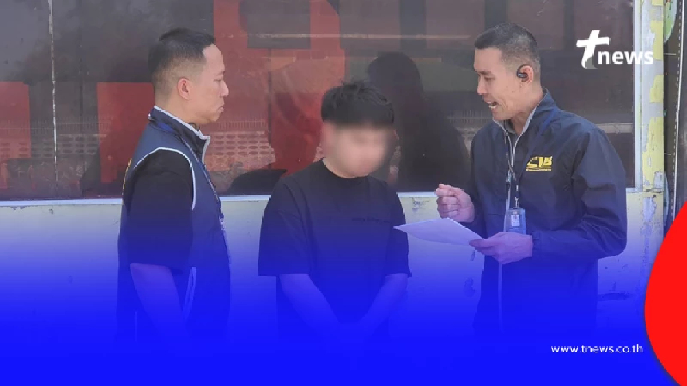 ฉาวสนั่น แขกรับเชิญรายการดัง โดนบุกรวบคดีเยาวชน หลักฐานมัดแน่น