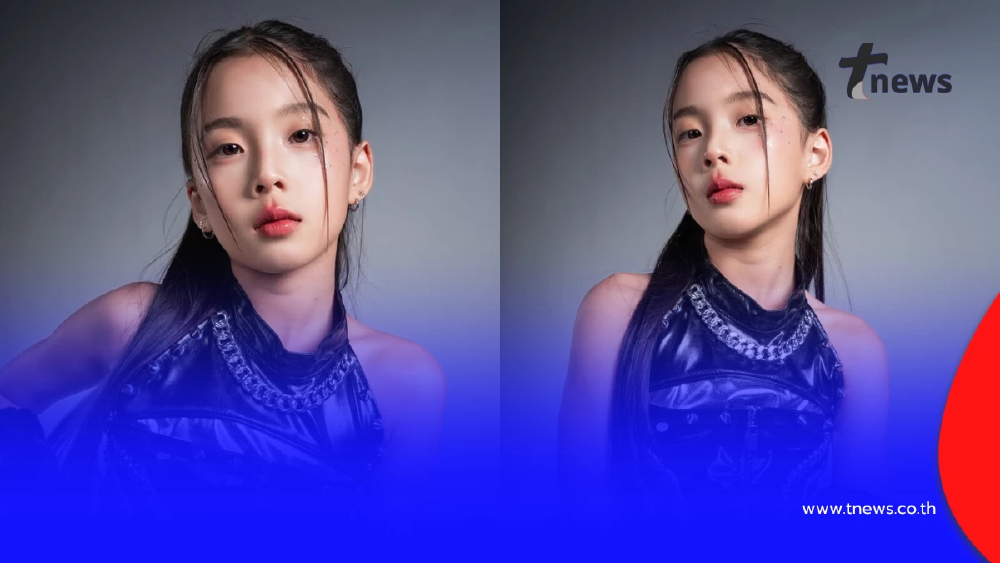 ลุคใหม่สะดุดตา แฟนๆ แห่เอ็นดู หลัง “กุ๊บกิ๊บ” ฝากลูกสาวเข้าสังกัด