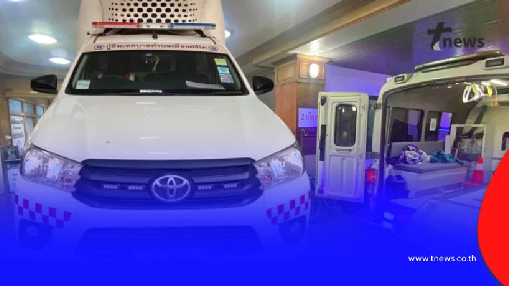 แห่ส่องทะเบียน สาวสุดกลั้น เจ็บท้องคลอดลูกก่อนถึงโรงพยาบาล