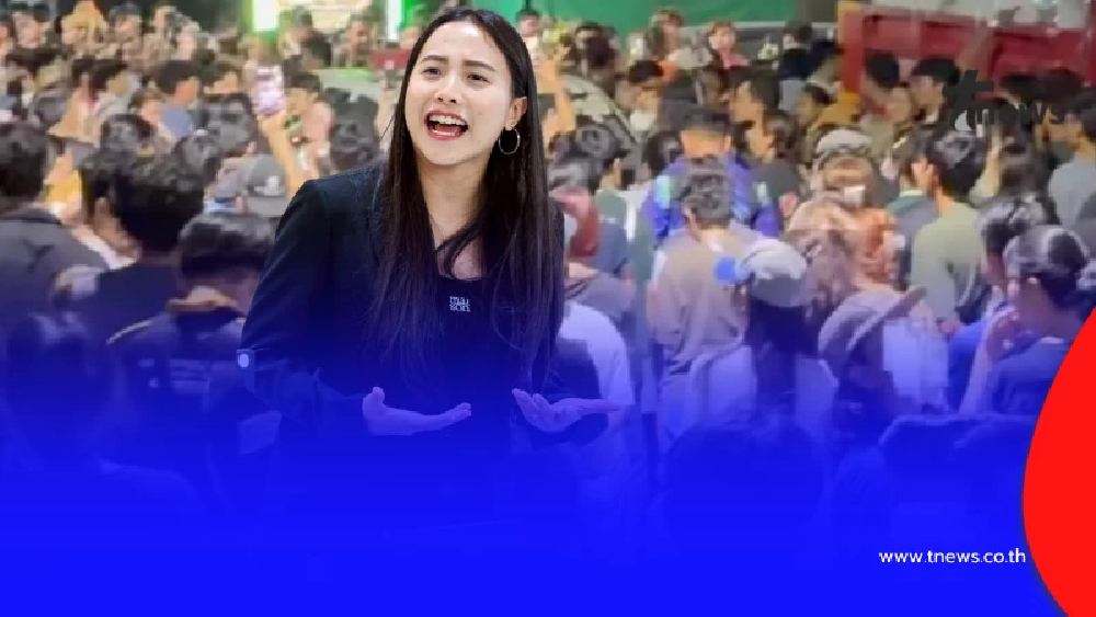 ระอุ"ไอซ์ รักชนก"โพสต์เดือด ชาวชลบุรี เขต1 กดดัน กกต.นับคะแนนใหม่