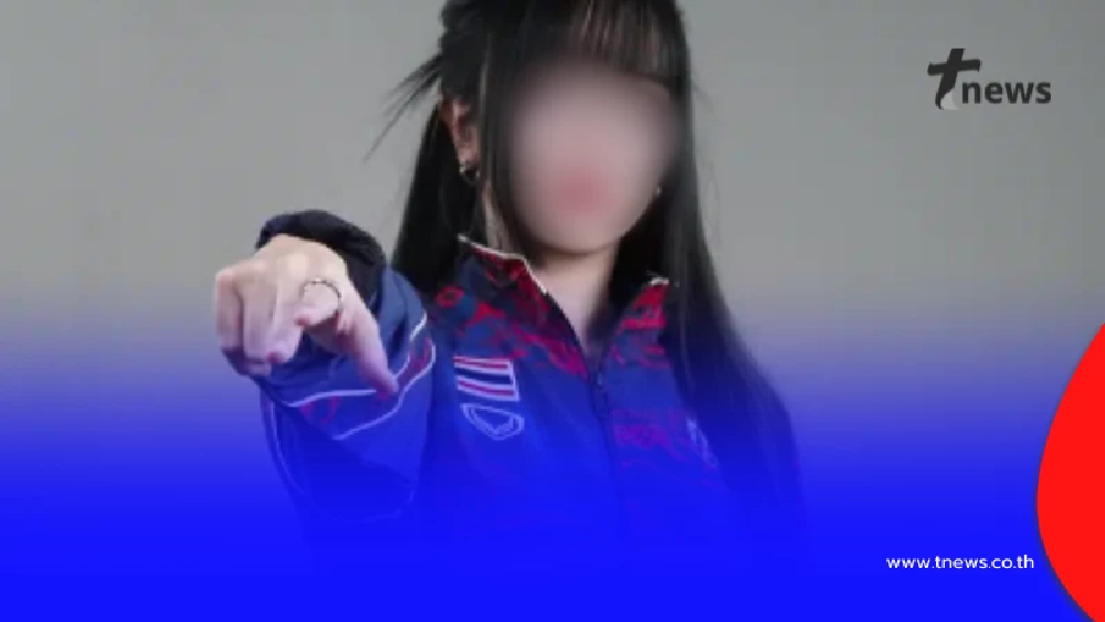 วงการอีสปอร์ตสะเทือน รวบ 2 นักกีฬาร่างทรงซีเกมส์ ให้คนนอกเล่นแทน