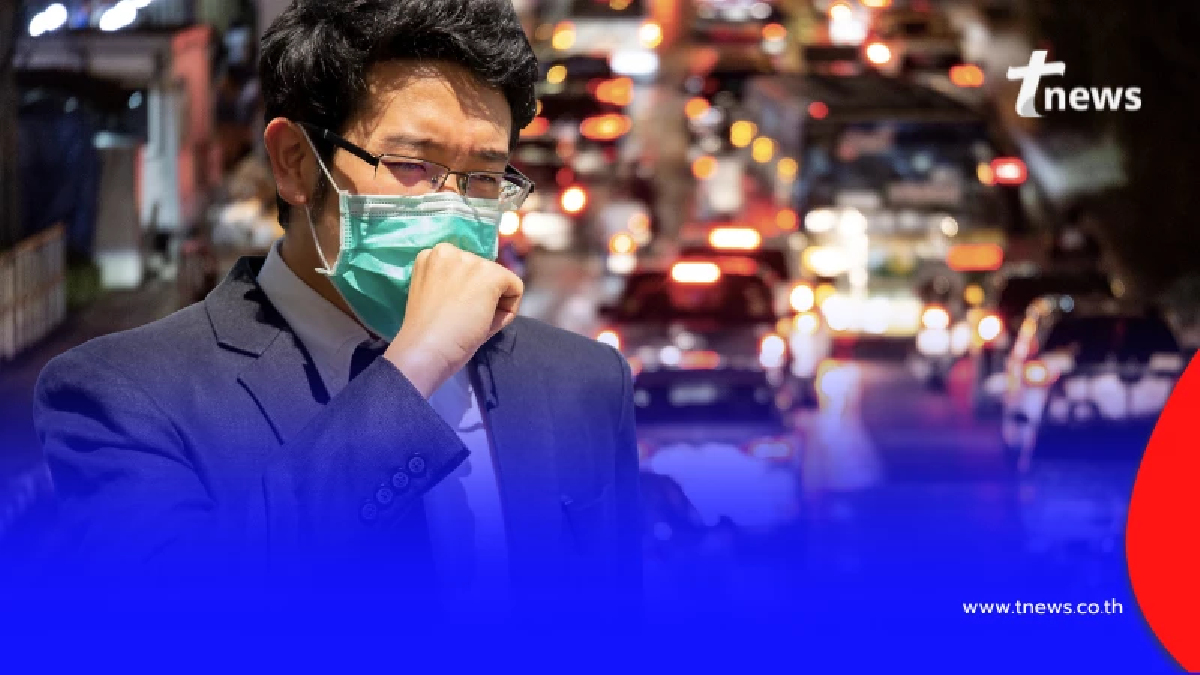 กทม.ฝุ่นพุ่งสีส้ม 12 เขตเกินมาตรฐาน แนะสวมหน้ากากก่อนออกจากบ้าน