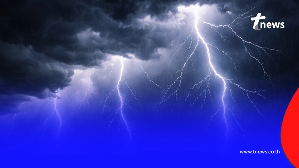 เตือน "พยากรณ์อากาศวันนี้" เปิดรายชื่อ 19 จังหวัด มีฝนฟ้าคะนอง