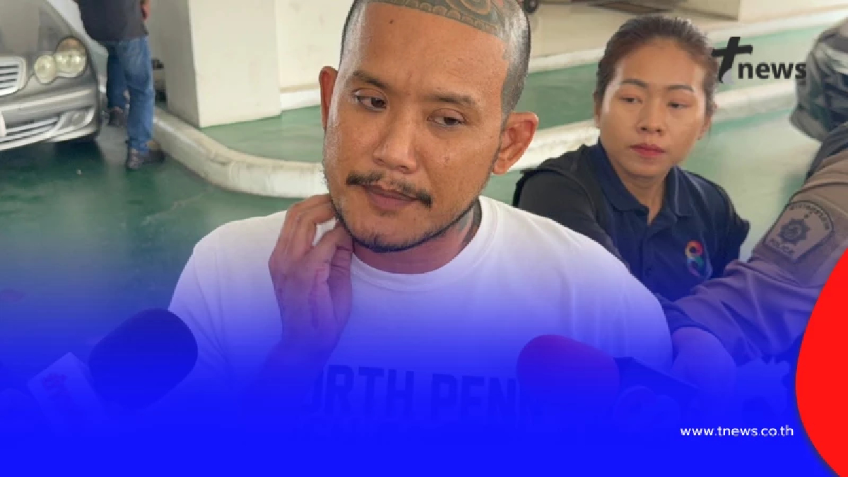 "เสือ ดุสิต" ประกาศชัด หลังถูกดำเนินคดีรุมสกรัมหนุ่มใหญ่วัย 55 ปี